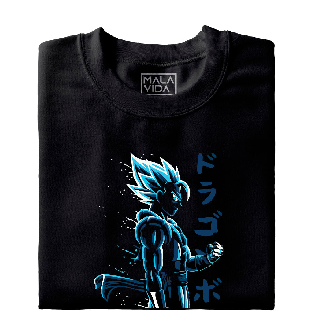 Dragon Ball Gohan