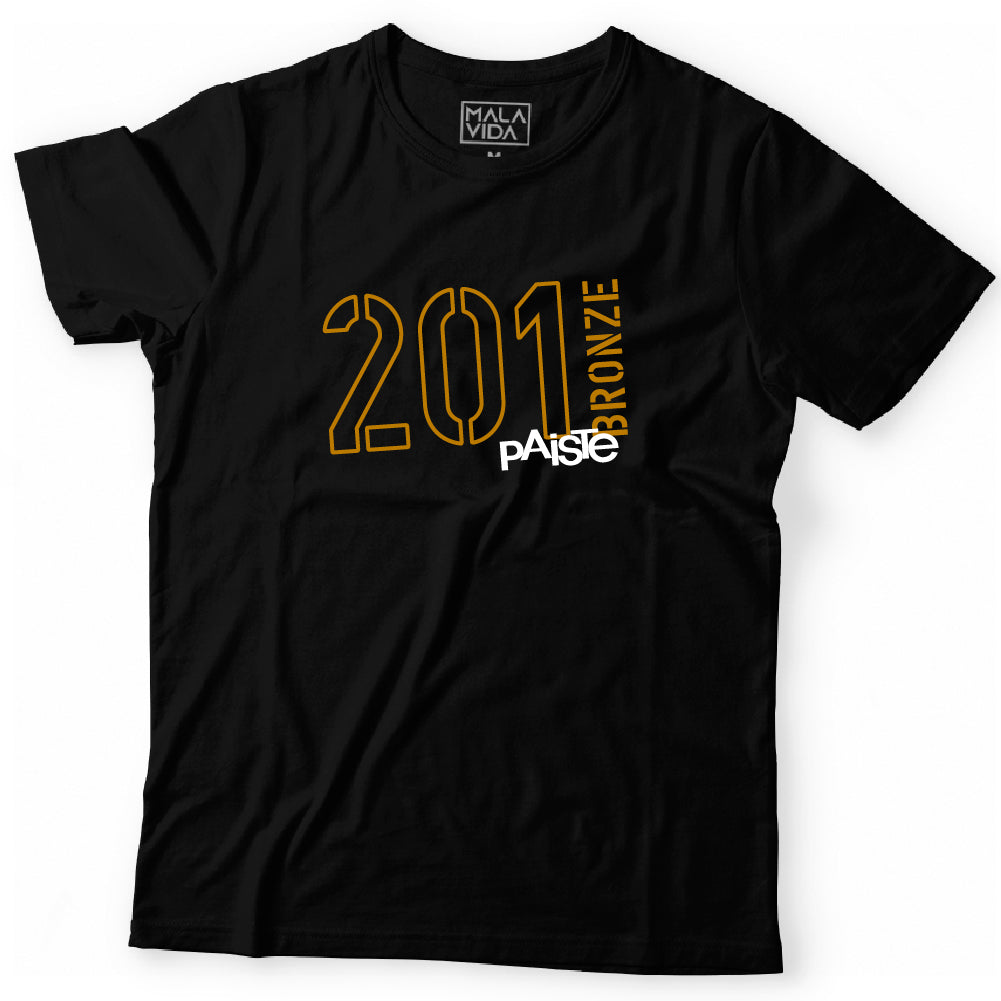 Paiste 201 Bronze