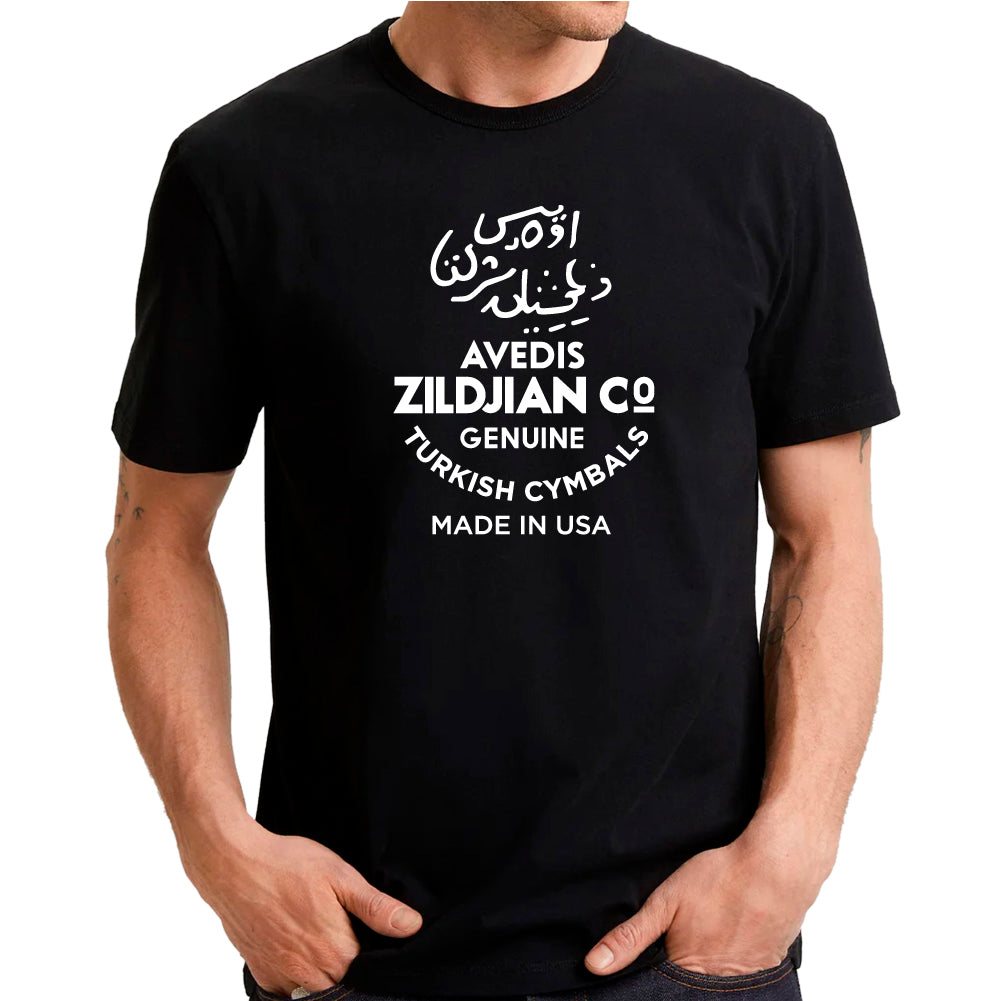 Zildjian cymbals style 2