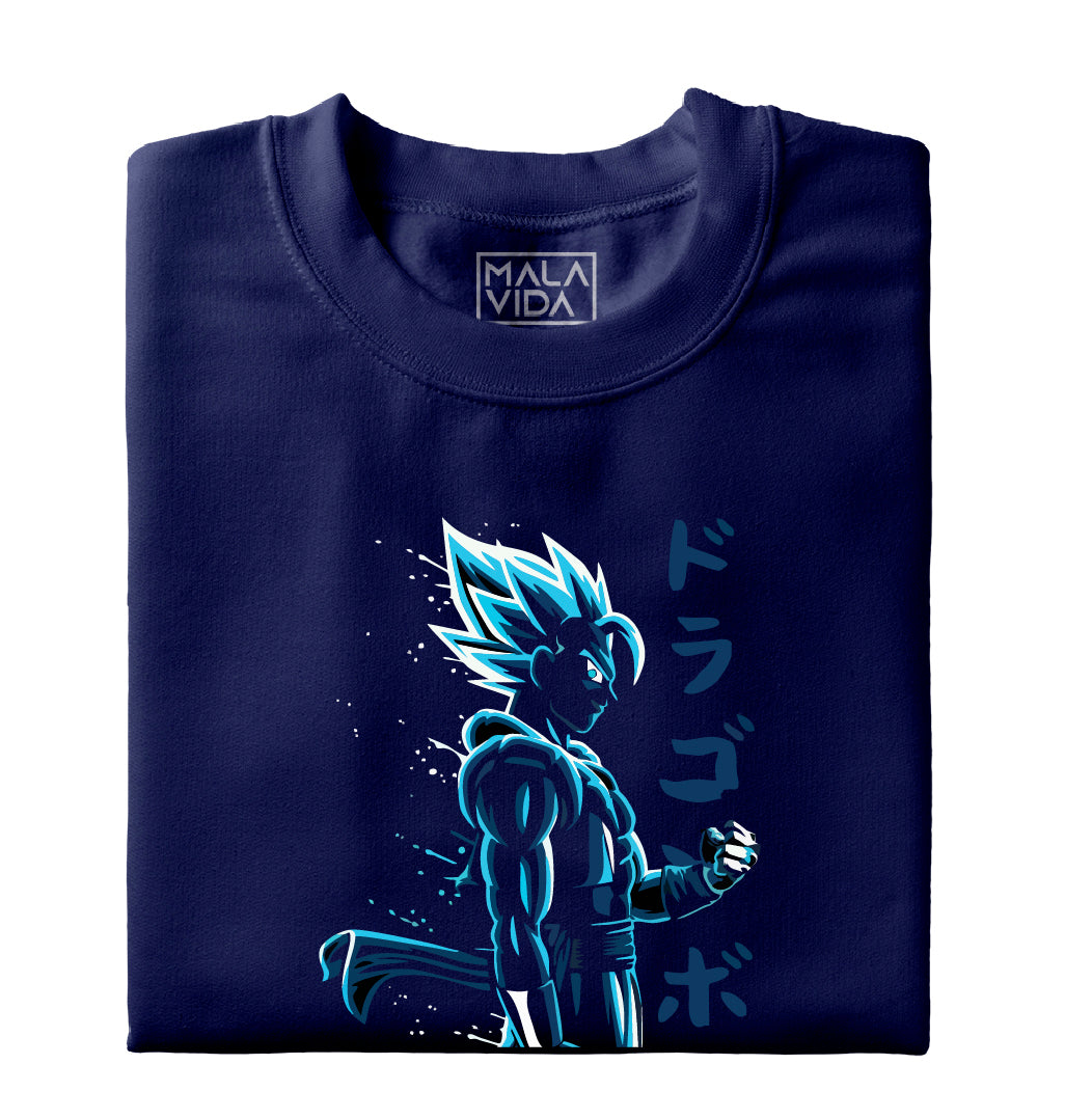 Dragon Ball Gohan