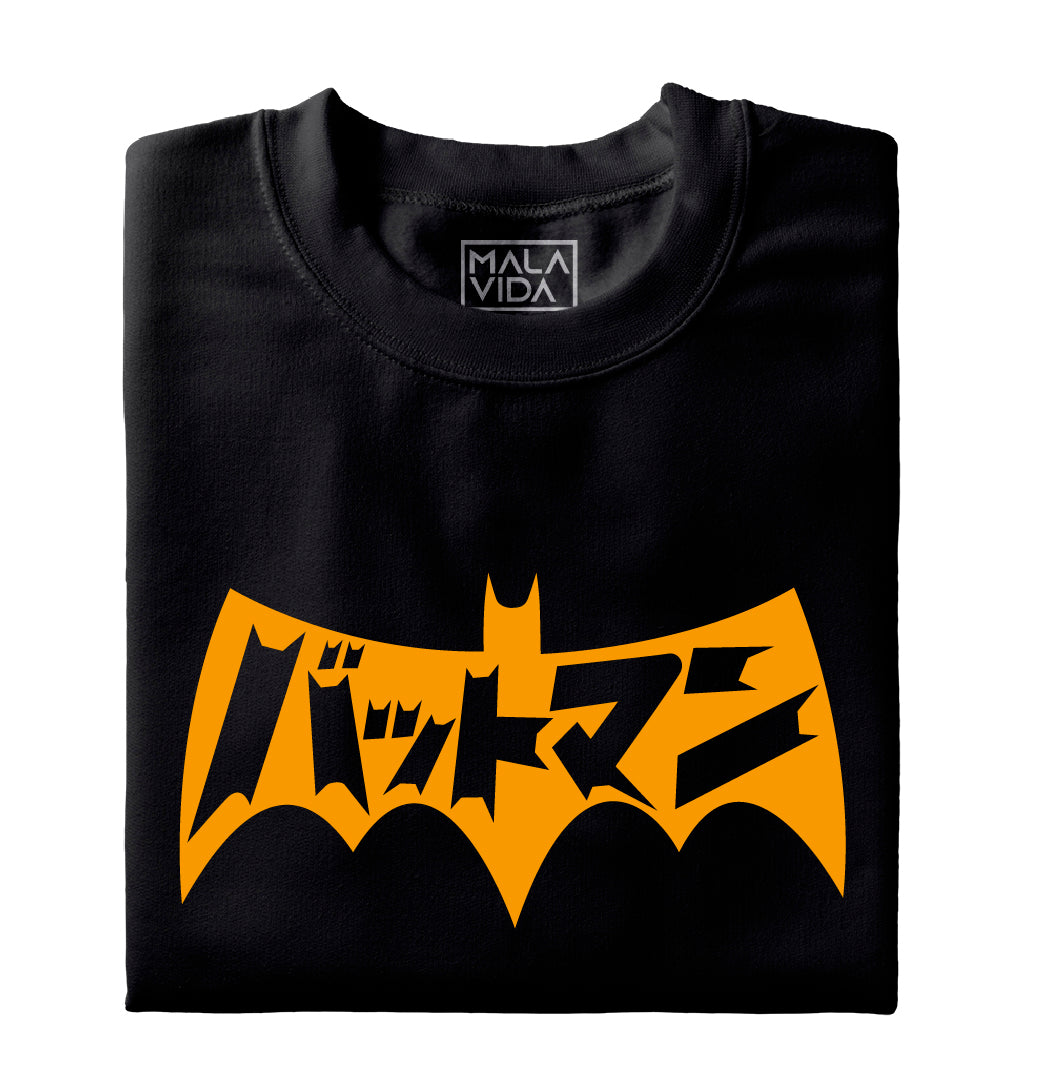 Batman Japan