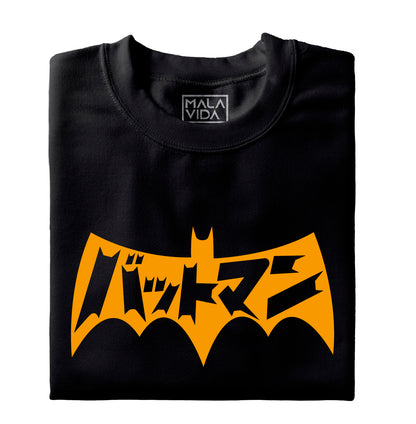 Batman Japan