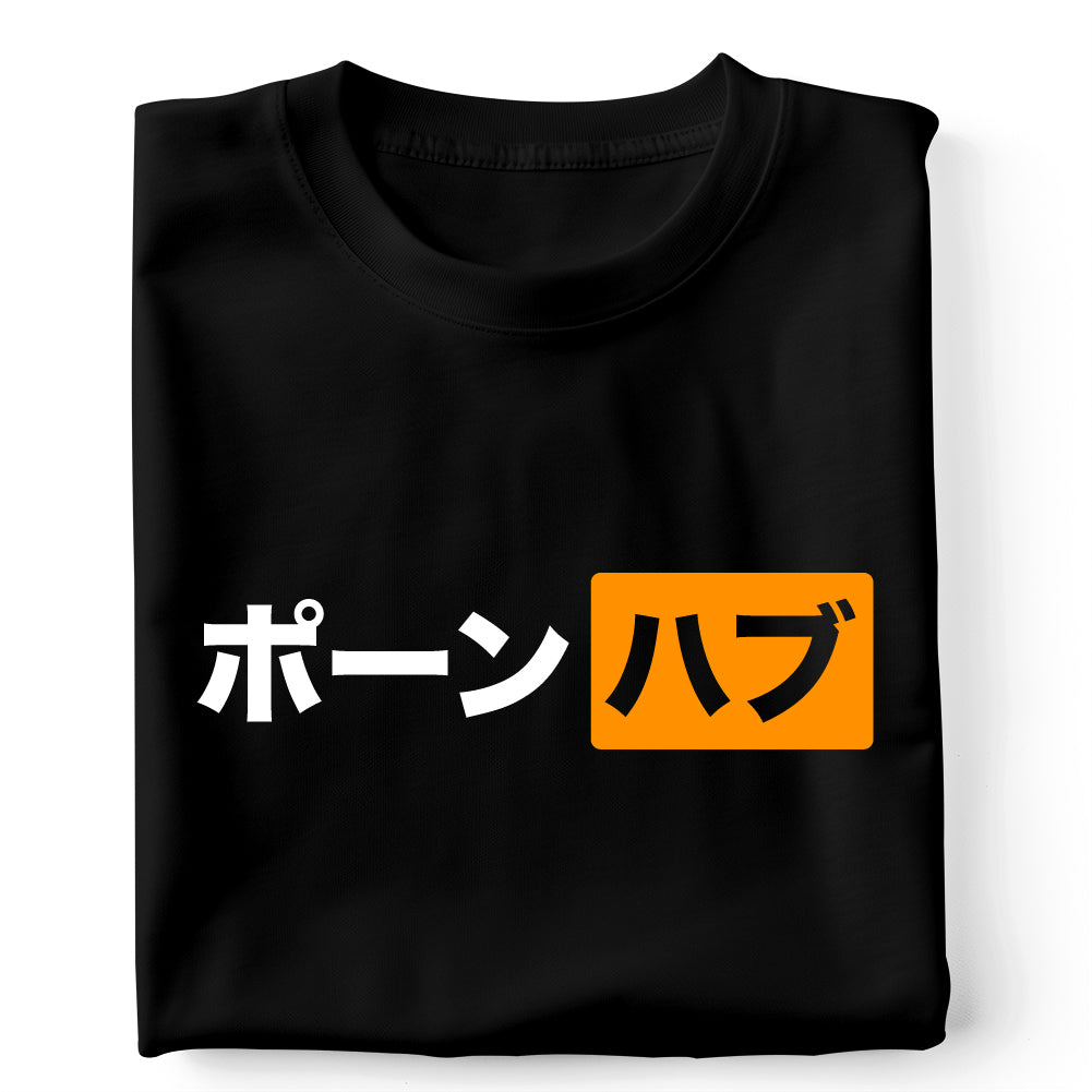 Porn Hub Japan