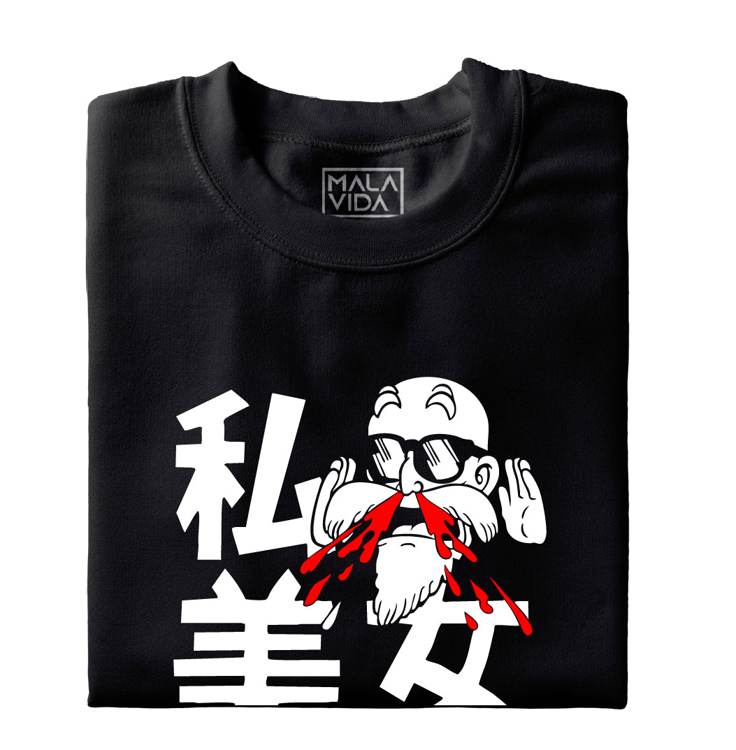 Dragon Ball | Maestro Roshi