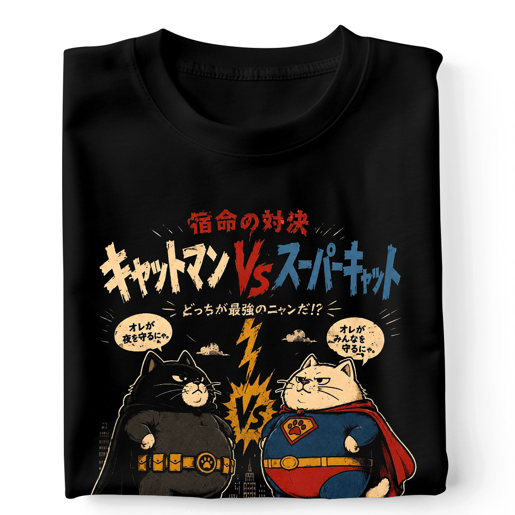 Catman vs. Supercat