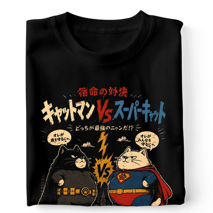 Catman vs. Supercat