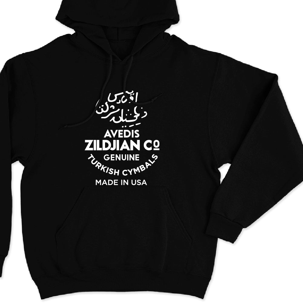 Zildjian cymbals style 2