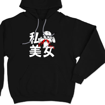 Dragon Ball | Maestro Roshi