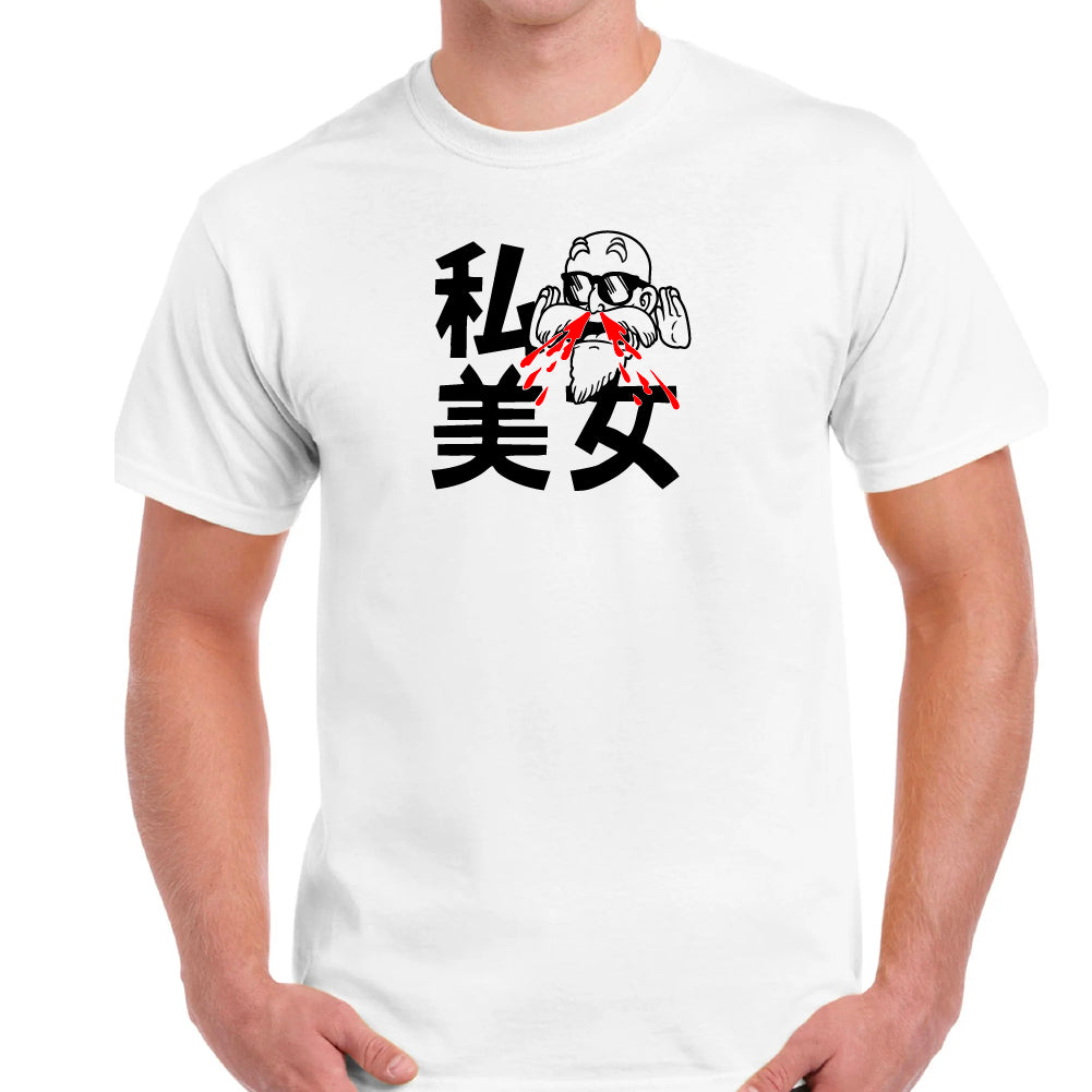 Dragon Ball | Maestro Roshi