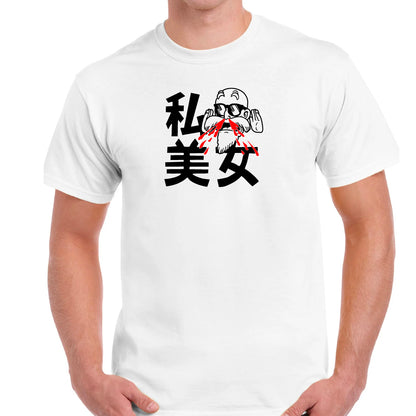 Dragon Ball | Maestro Roshi