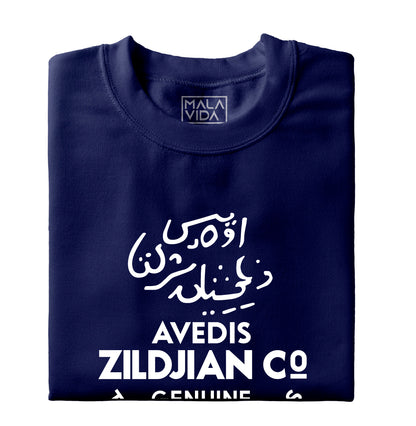 Zildjian cymbals style 2