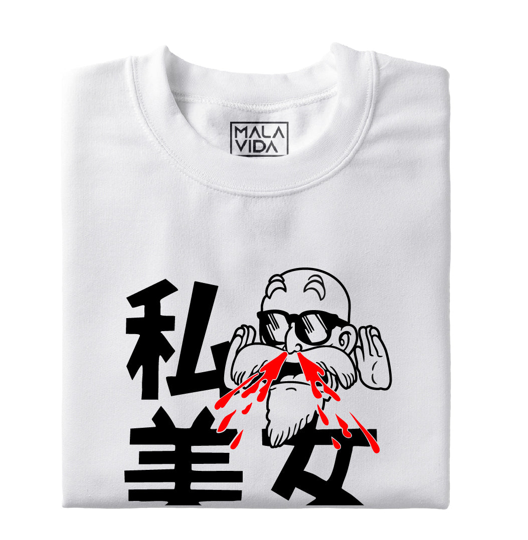 Dragon Ball | Maestro Roshi