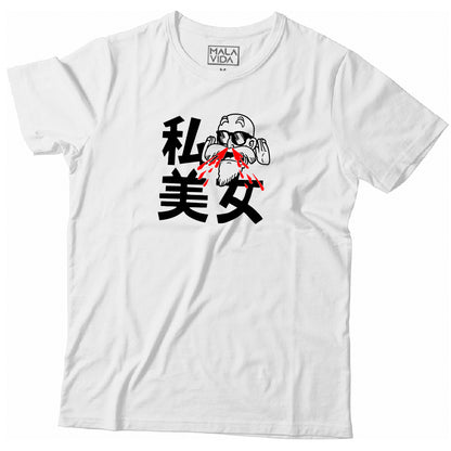 Dragon Ball | Maestro Roshi