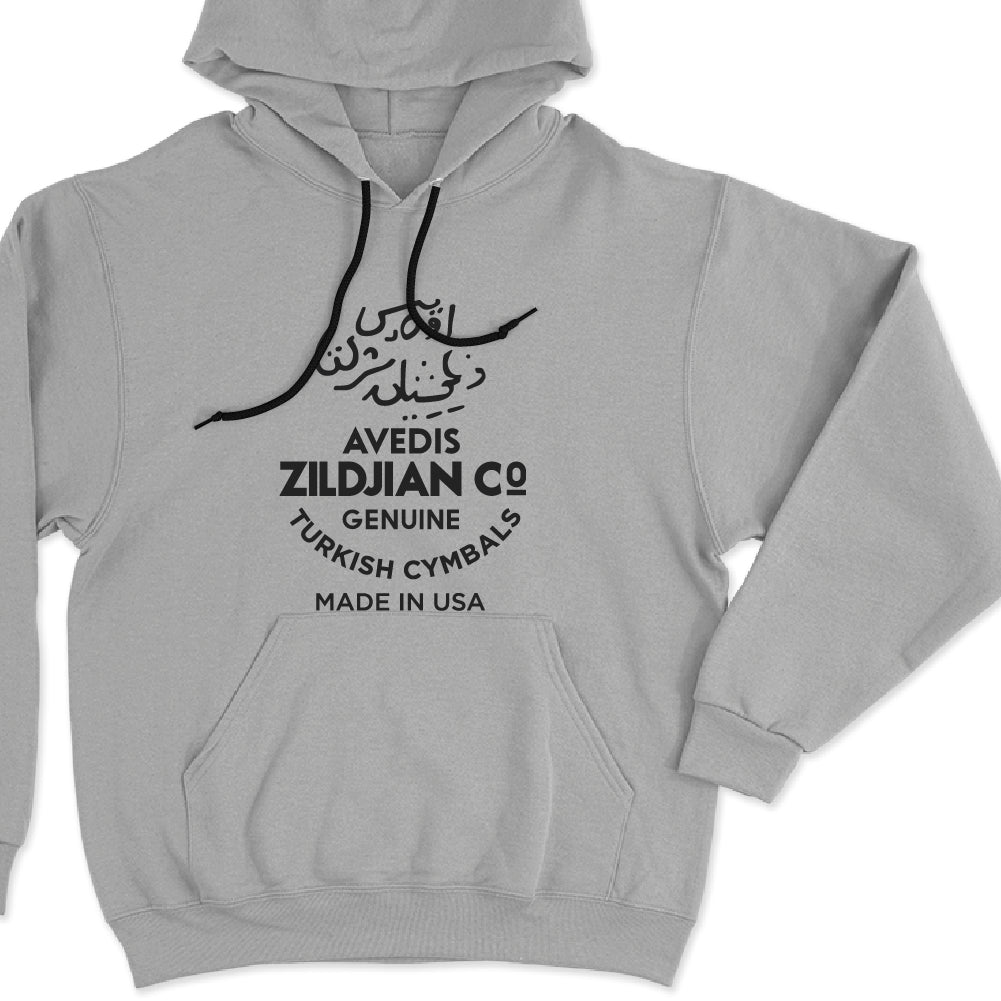 Zildjian cymbals style 2