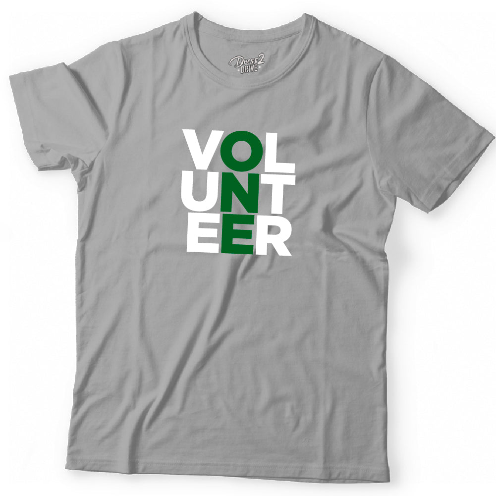 Volunteer (ONE)